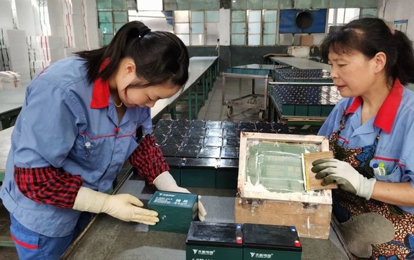 9999js金沙老品牌(中国)有限公司官网