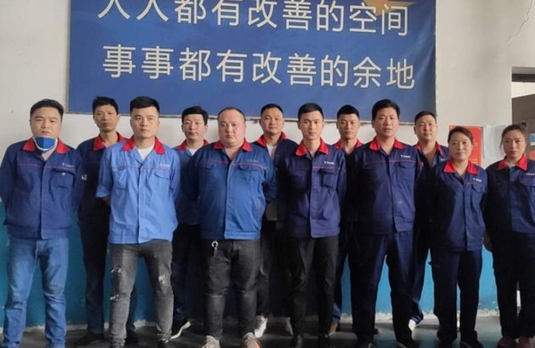 9999js金沙老品牌(中国)有限公司官网