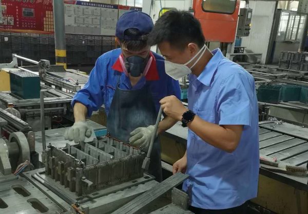 9999js金沙老品牌(中国)有限公司官网