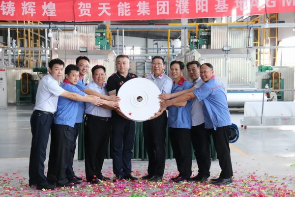 9999js金沙老品牌(中国)有限公司官网