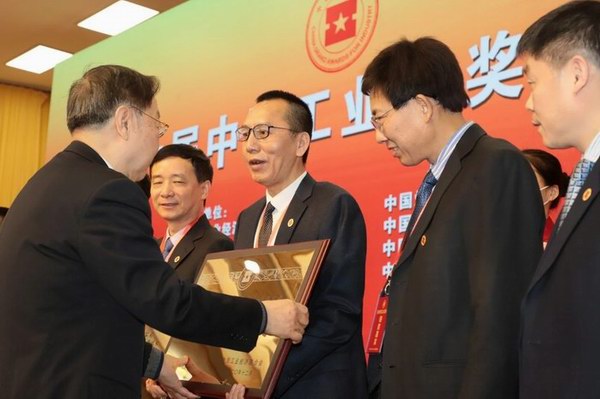 9999js金沙老品牌(中国)有限公司官网