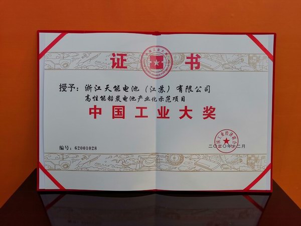 9999js金沙老品牌(中国)有限公司官网