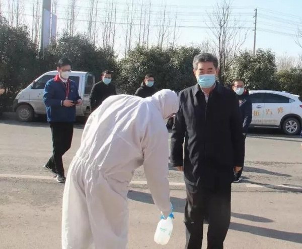 9999js金沙老品牌(中国)有限公司官网