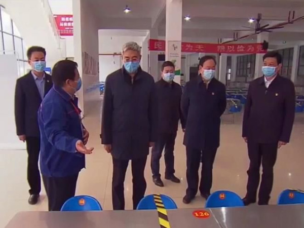 9999js金沙老品牌(中国)有限公司官网