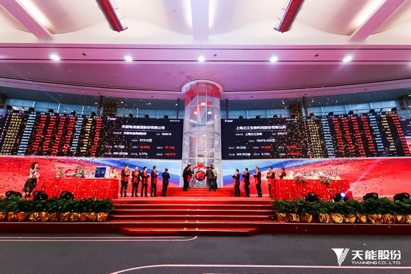 9999js金沙老品牌(中国)有限公司官网