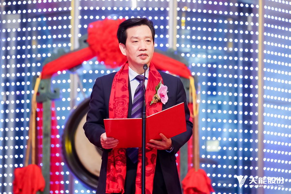 9999js金沙老品牌(中国)有限公司官网