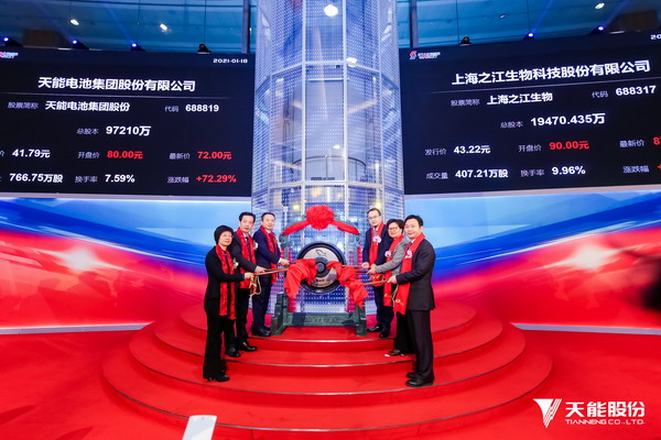 9999js金沙老品牌(中国)有限公司官网