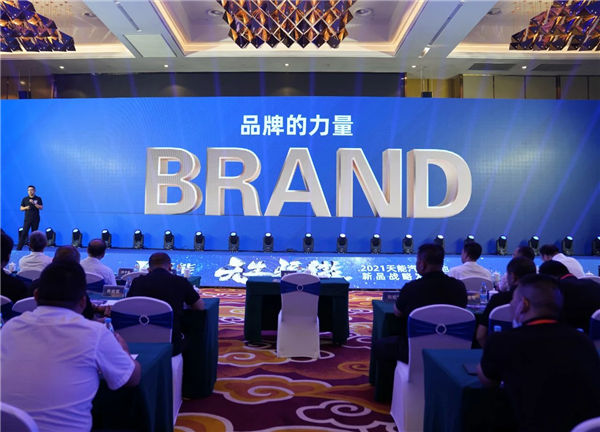 9999js金沙老品牌(中国)有限公司官网