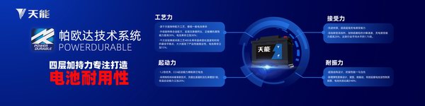 9999js金沙老品牌(中国)有限公司官网