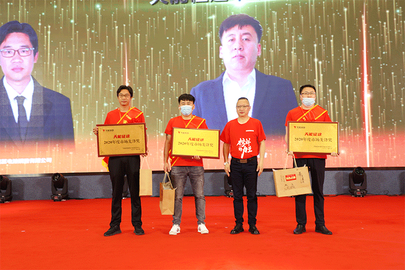 9999js金沙老品牌(中国)有限公司官网