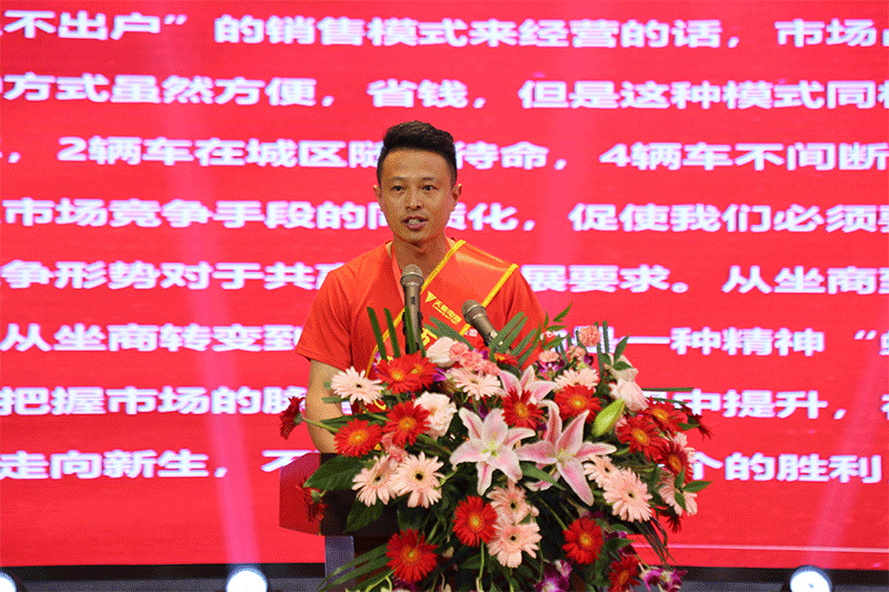 9999js金沙老品牌(中国)有限公司官网