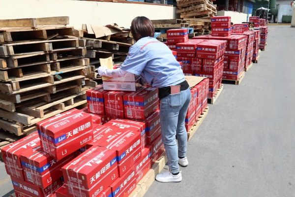 9999js金沙老品牌(中国)有限公司官网