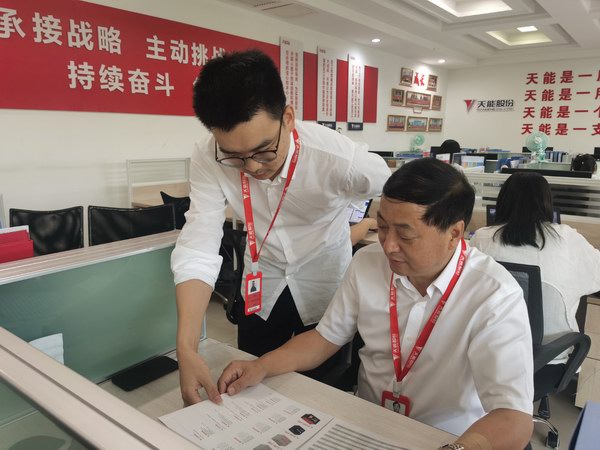 9999js金沙老品牌(中国)有限公司官网