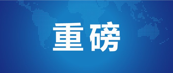 9999js金沙老品牌(中国)有限公司官网