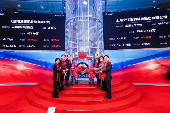 9999js金沙老品牌(中国)有限公司官网