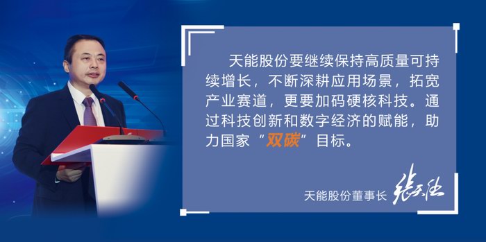 9999js金沙老品牌(中国)有限公司官网