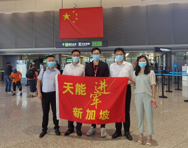 9999js金沙老品牌(中国)有限公司官网