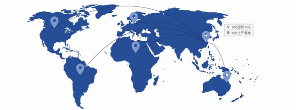 9999js金沙老品牌(中国)有限公司官网