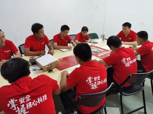 9999js金沙老品牌(中国)有限公司官网