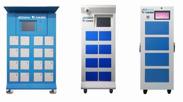 9999js金沙老品牌(中国)有限公司官网