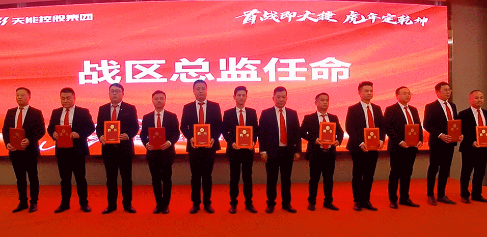 9999js金沙老品牌(中国)有限公司官网