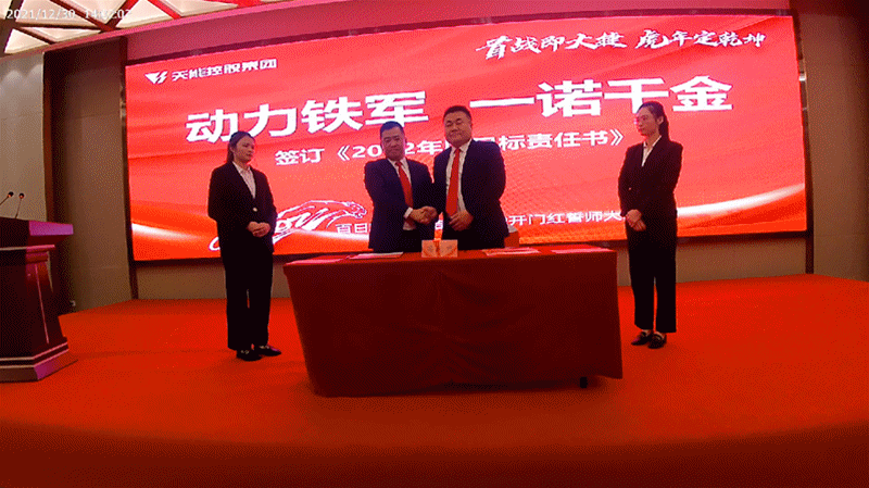 9999js金沙老品牌(中国)有限公司官网