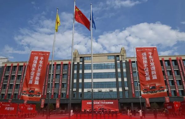 9999js金沙老品牌(中国)有限公司官网