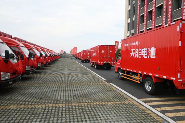 9999js金沙老品牌(中国)有限公司官网