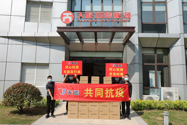 9999js金沙老品牌(中国)有限公司官网