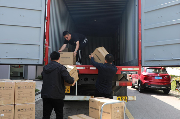 9999js金沙老品牌(中国)有限公司官网