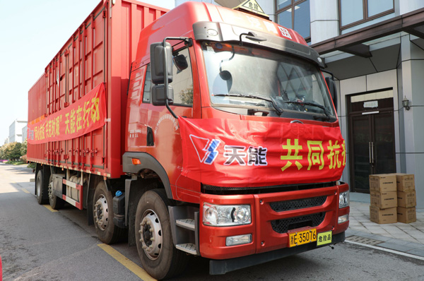 9999js金沙老品牌(中国)有限公司官网