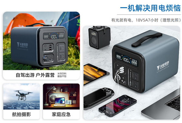 9999js金沙老品牌(中国)有限公司官网