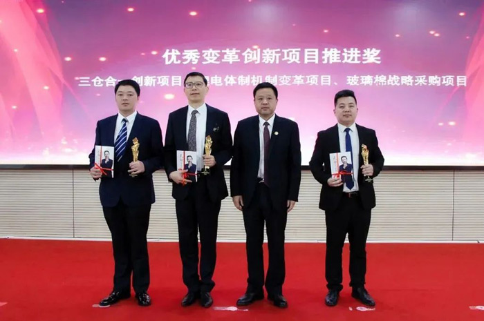 9999js金沙老品牌(中国)有限公司官网