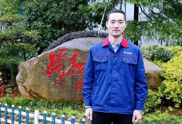 9999js金沙老品牌(中国)有限公司官网