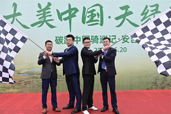 9999js金沙老品牌(中国)有限公司官网