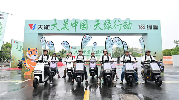 9999js金沙老品牌(中国)有限公司官网