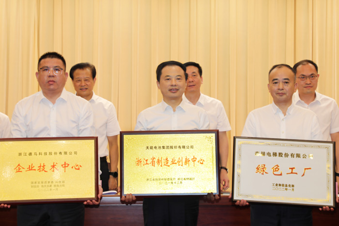 9999js金沙老品牌(中国)有限公司官网