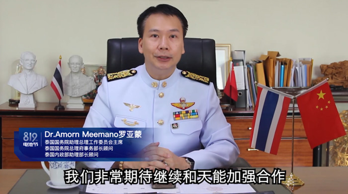 9999js金沙老品牌(中国)有限公司官网