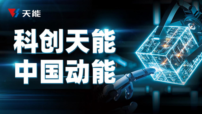 9999js金沙老品牌(中国)有限公司官网