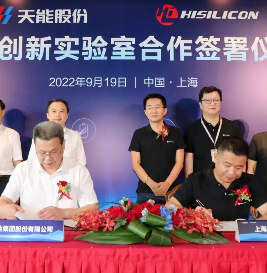 9999js金沙老品牌(中国)有限公司官网