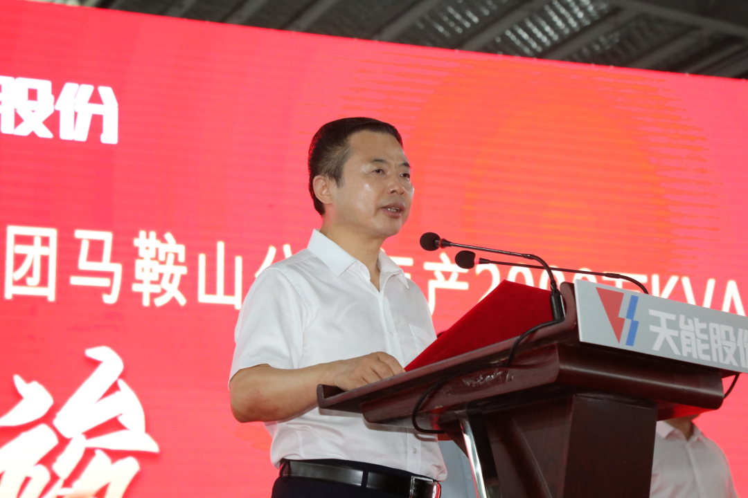 9999js金沙老品牌(中国)有限公司官网