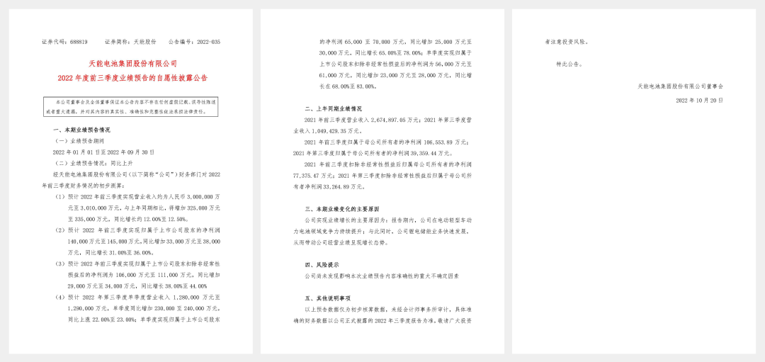 9999js金沙老品牌(中国)有限公司官网