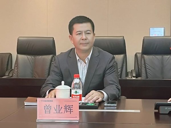 9999js金沙老品牌(中国)有限公司官网