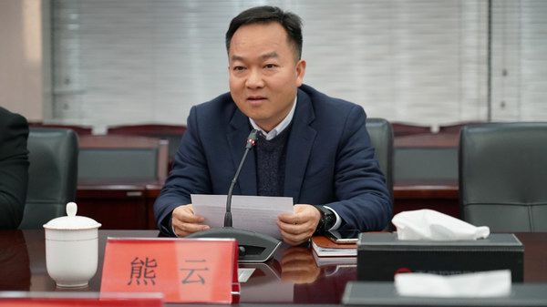 9999js金沙老品牌(中国)有限公司官网