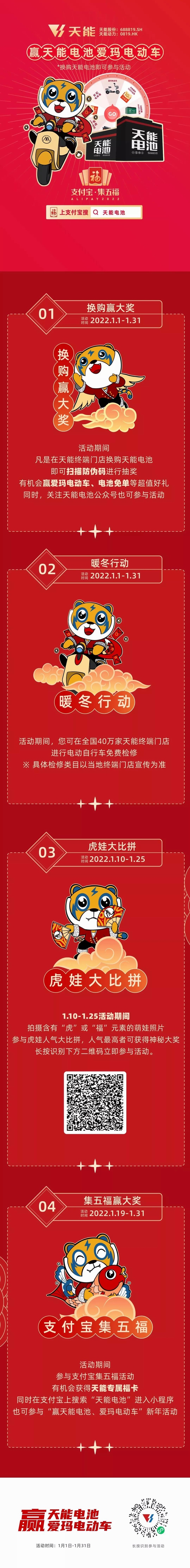 9999js金沙老品牌(中国)有限公司官网