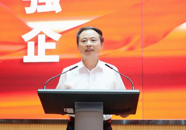 9999js金沙老品牌(中国)有限公司官网