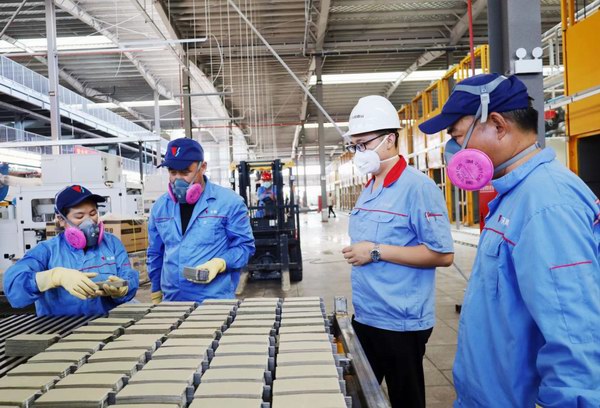 9999js金沙老品牌(中国)有限公司官网