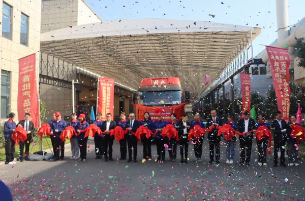 9999js金沙老品牌(中国)有限公司官网