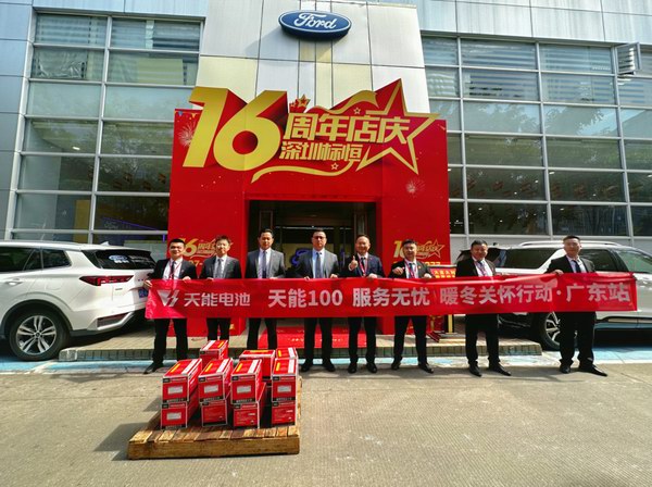 9999js金沙老品牌(中国)有限公司官网