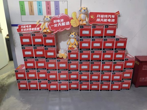 9999js金沙老品牌(中国)有限公司官网